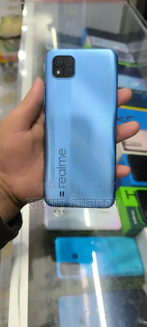 Realme C11 ধামাকা অফার🔥2/32🔥 (Used)