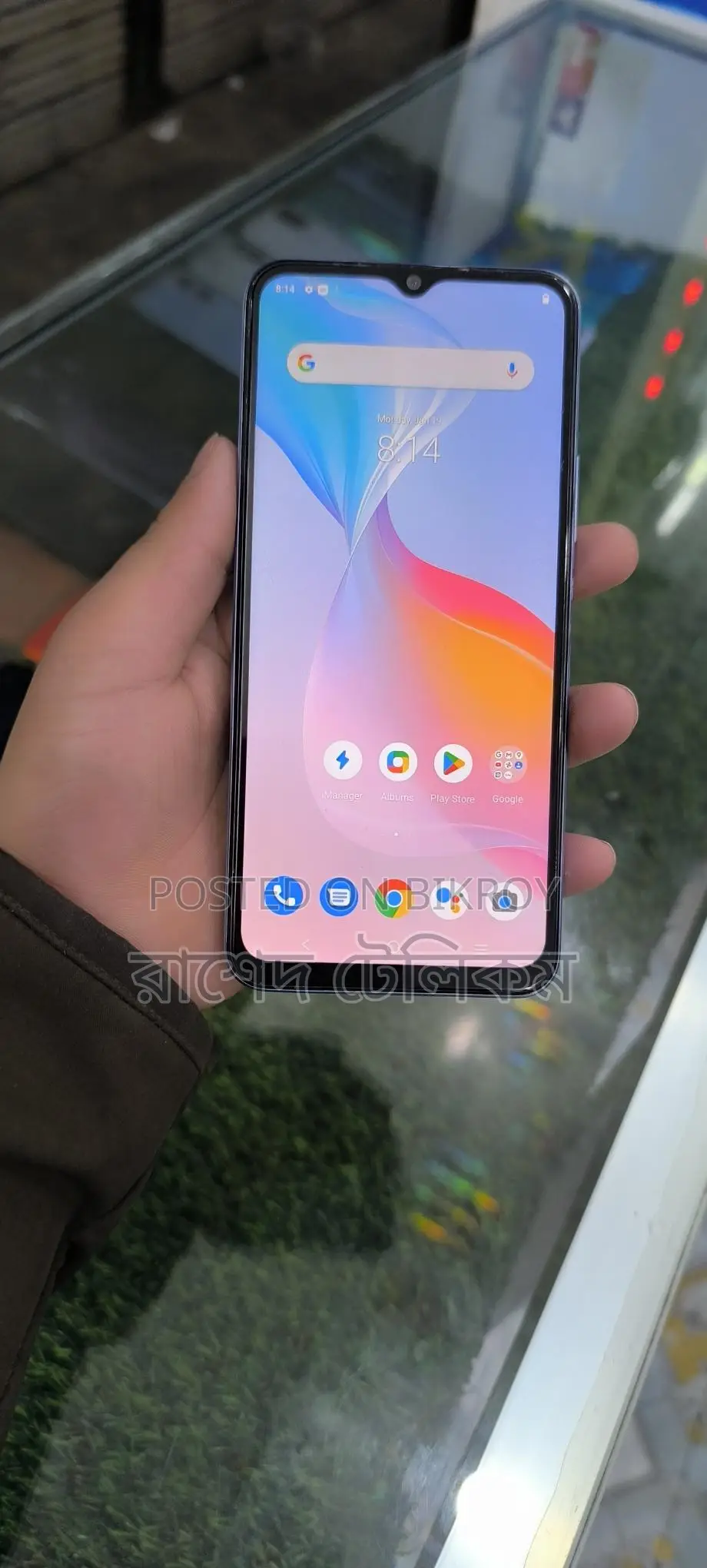 Vivo Y21 Mega Offer 4/64GB (Used)