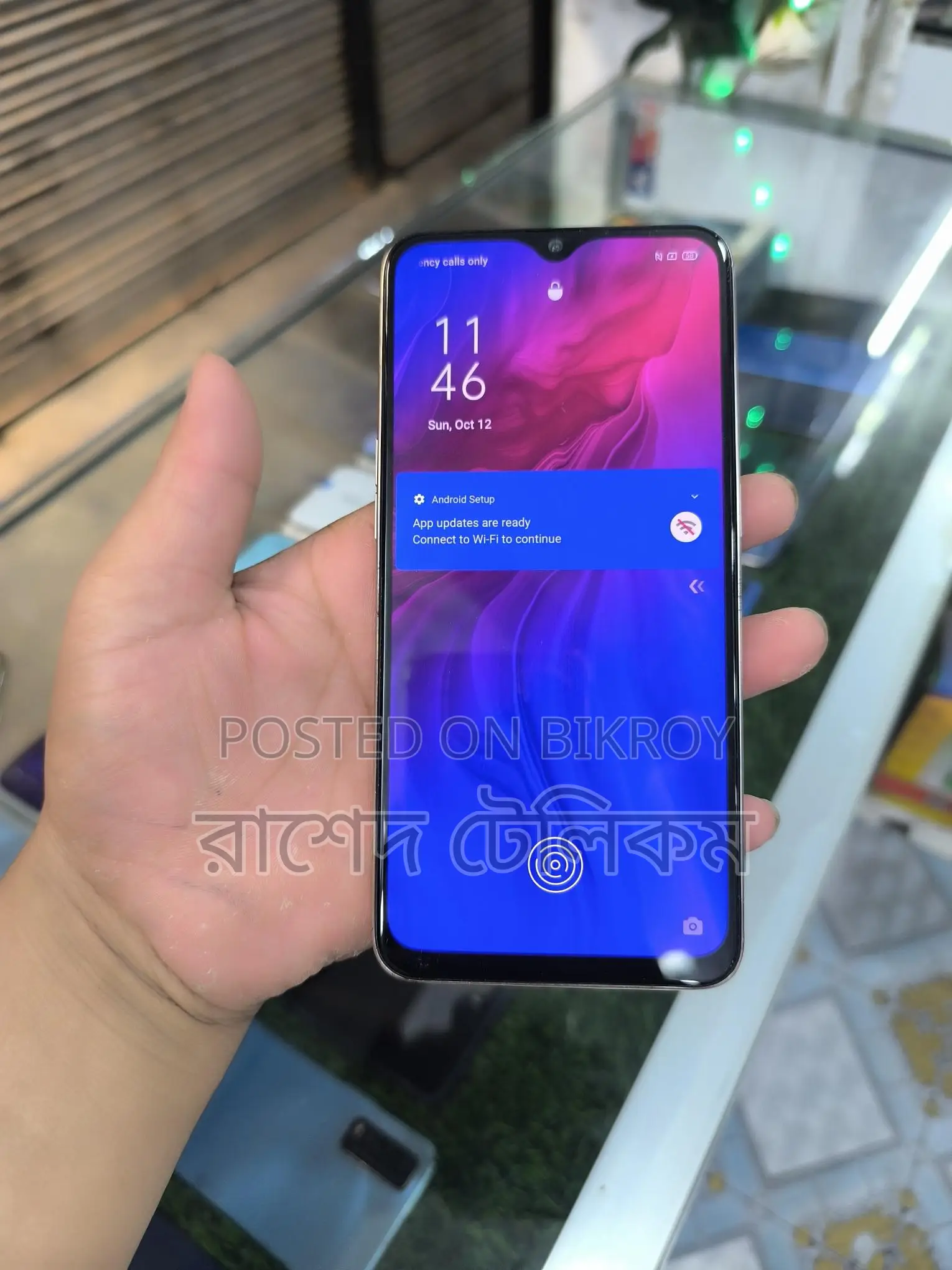 OPPO Reno Z Dhamaka Offer 8/256 (Used)