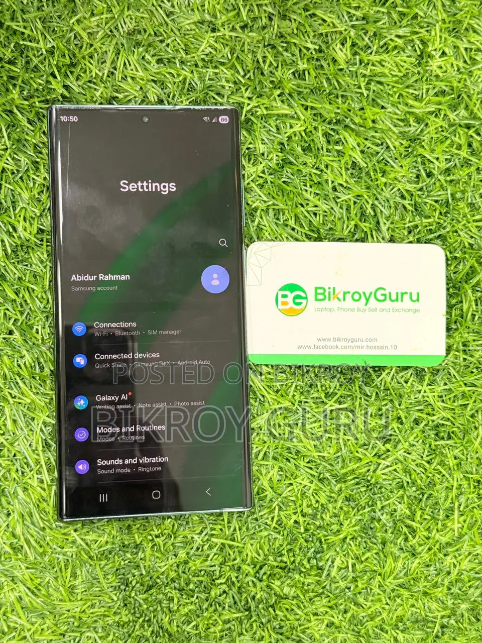 Samsung Galaxy S22 Ultra 5G 12GB 256GB (Used)