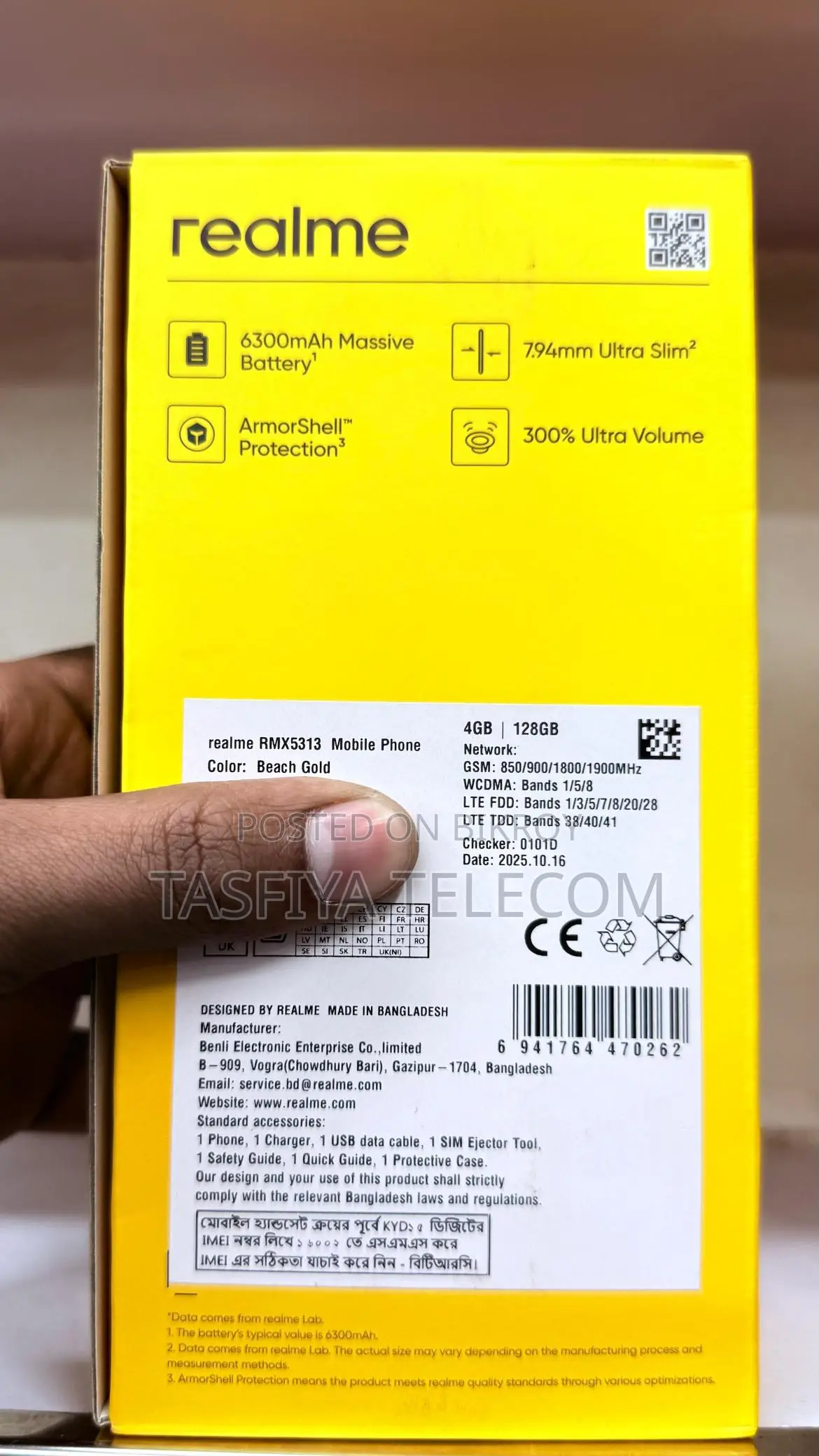 Realme Note 70 (4/64)কিস্তিতে (Brand New)