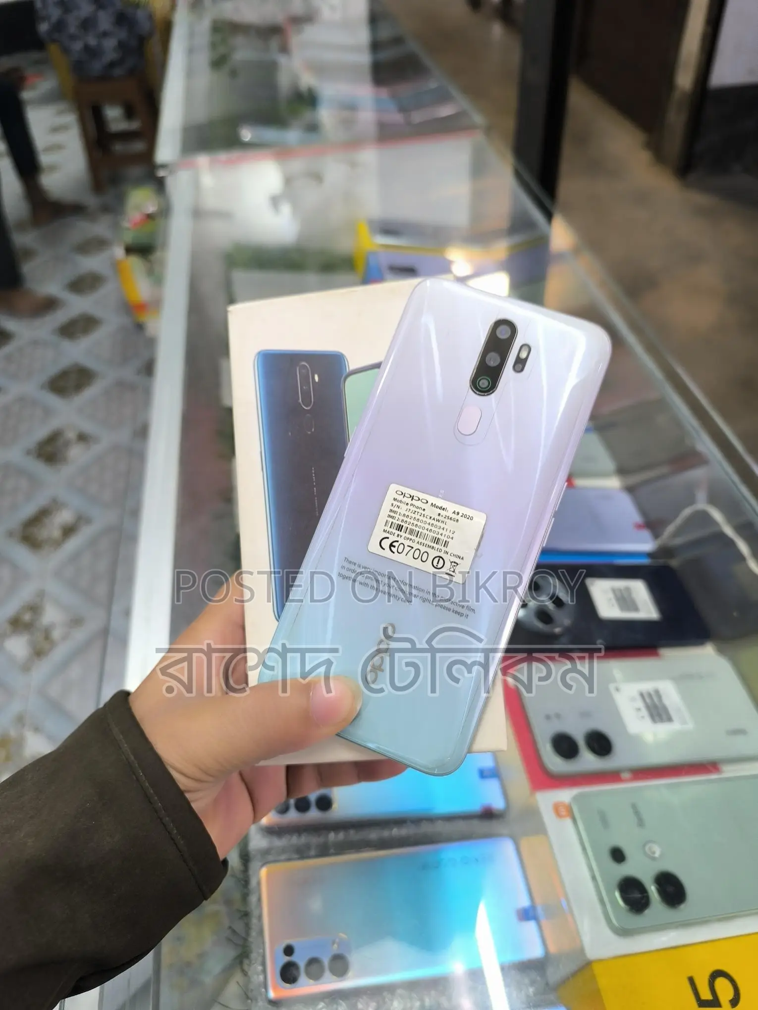 OPPO A9 2020 Big Offer 8/256 (Used)