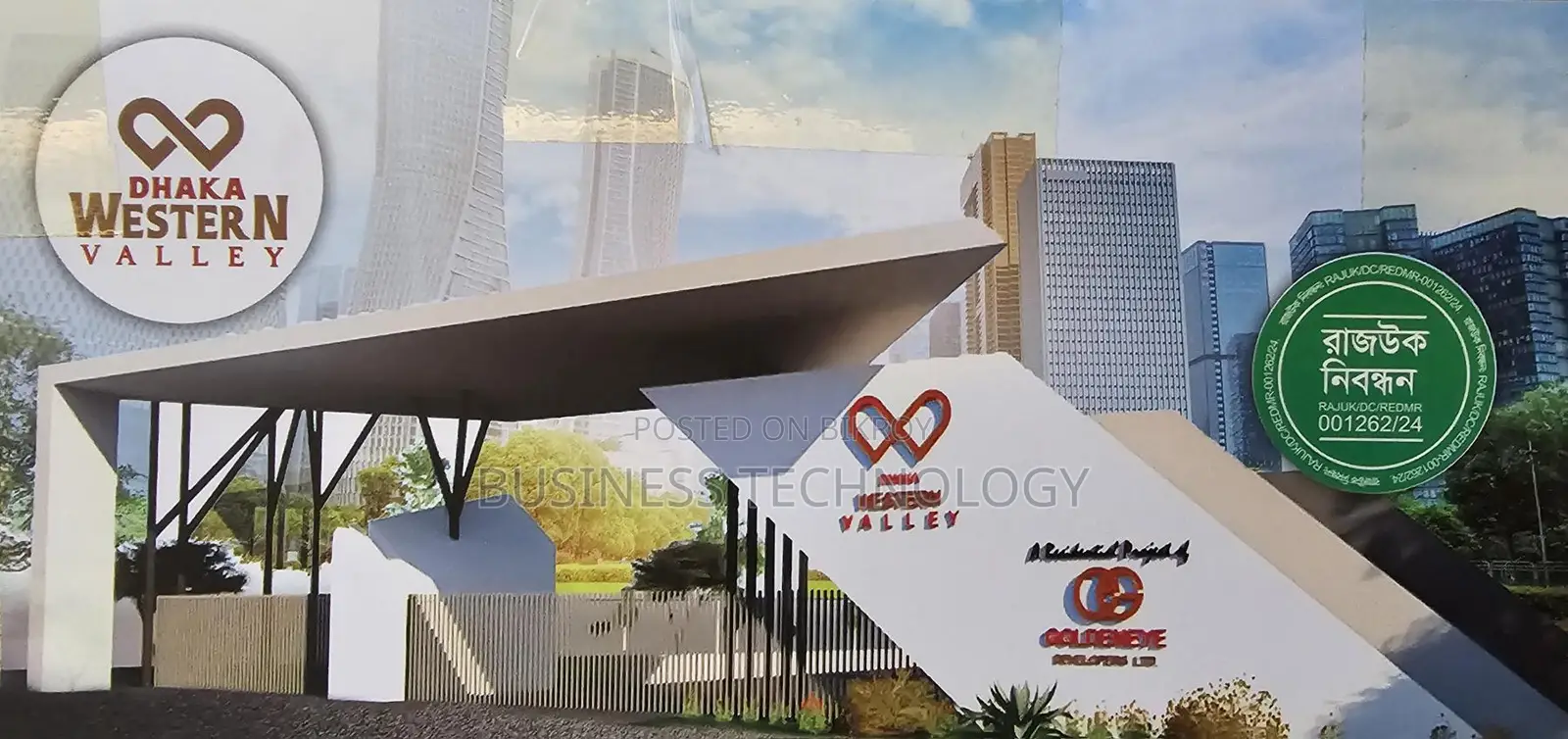 Invest in Western Valley, Mirpur 14