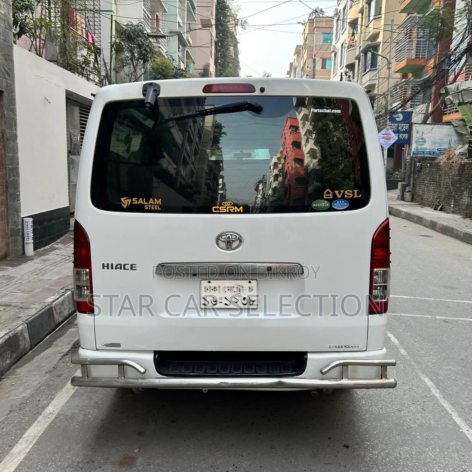 টয়োটা হাইএস জিএল (হাফ সেলিং) ২০১২