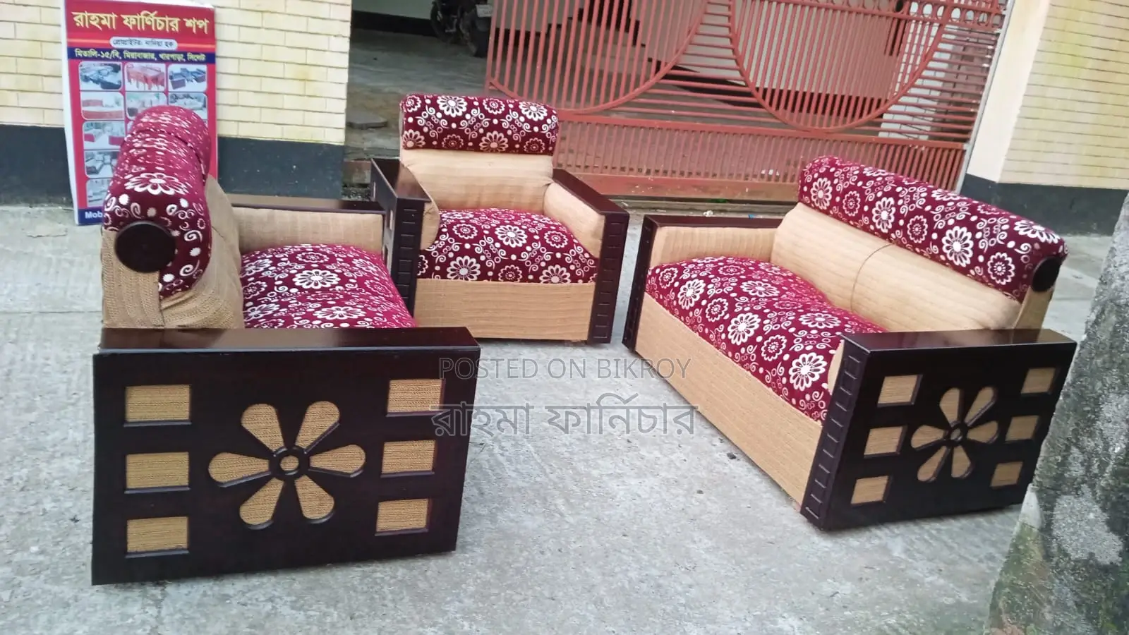 Best Design, Best Price Sofa Set With Design Tea Table