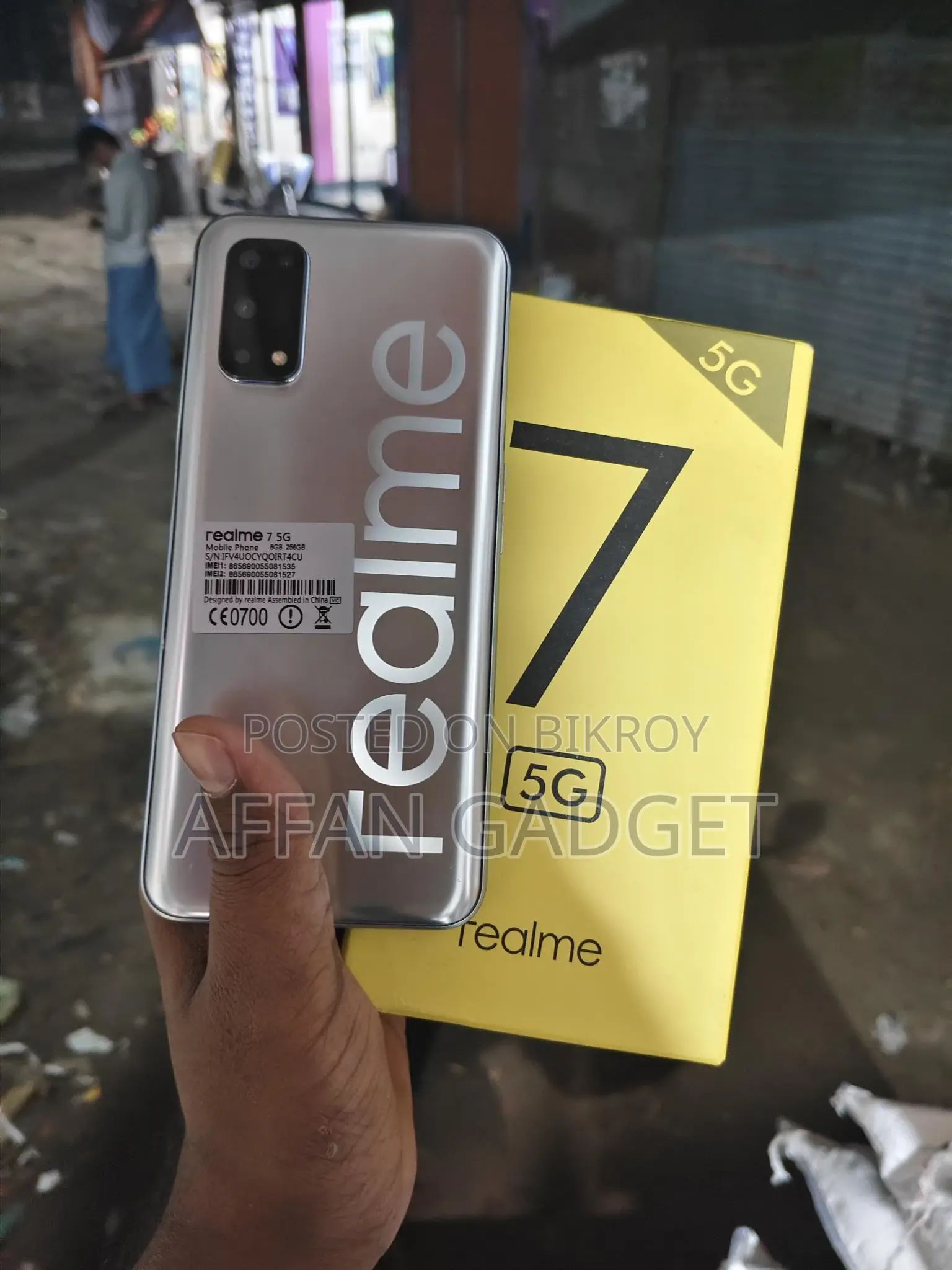 রিয়েলমি ৭ ৫জি ৮/২৫৬ (ব্র্যান্ড নিউ)