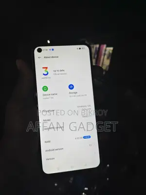 রিয়েলমি ৭ ৫জি ৮/২৫৬ (ব্র্যান্ড নিউ)