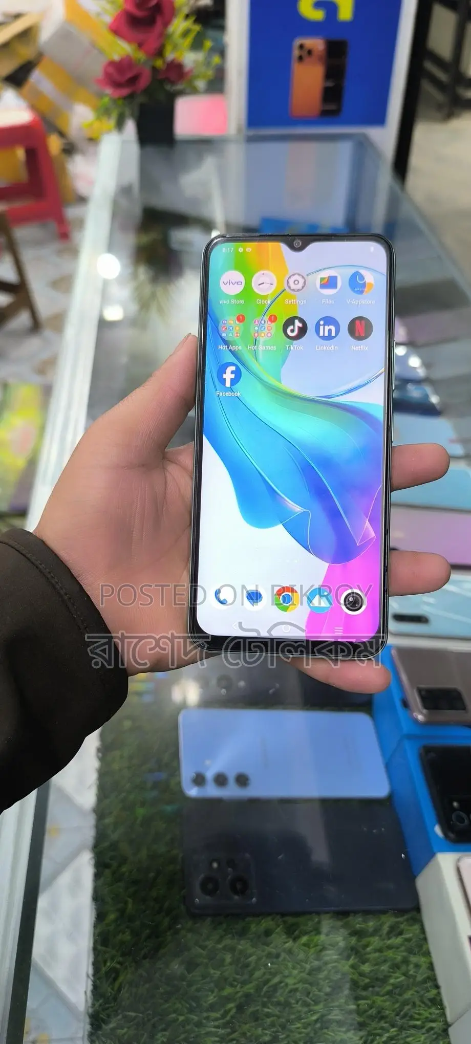 OPPO A16 ধামাকা অফার🔥4/64🔥 (Used)