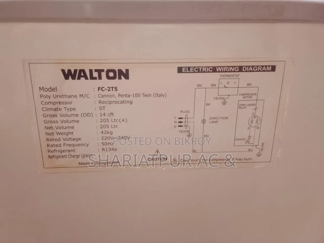 Walton 250 Ltr Deep freeze