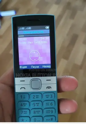 Nokia 150 2023 Button Phone (Brand New)