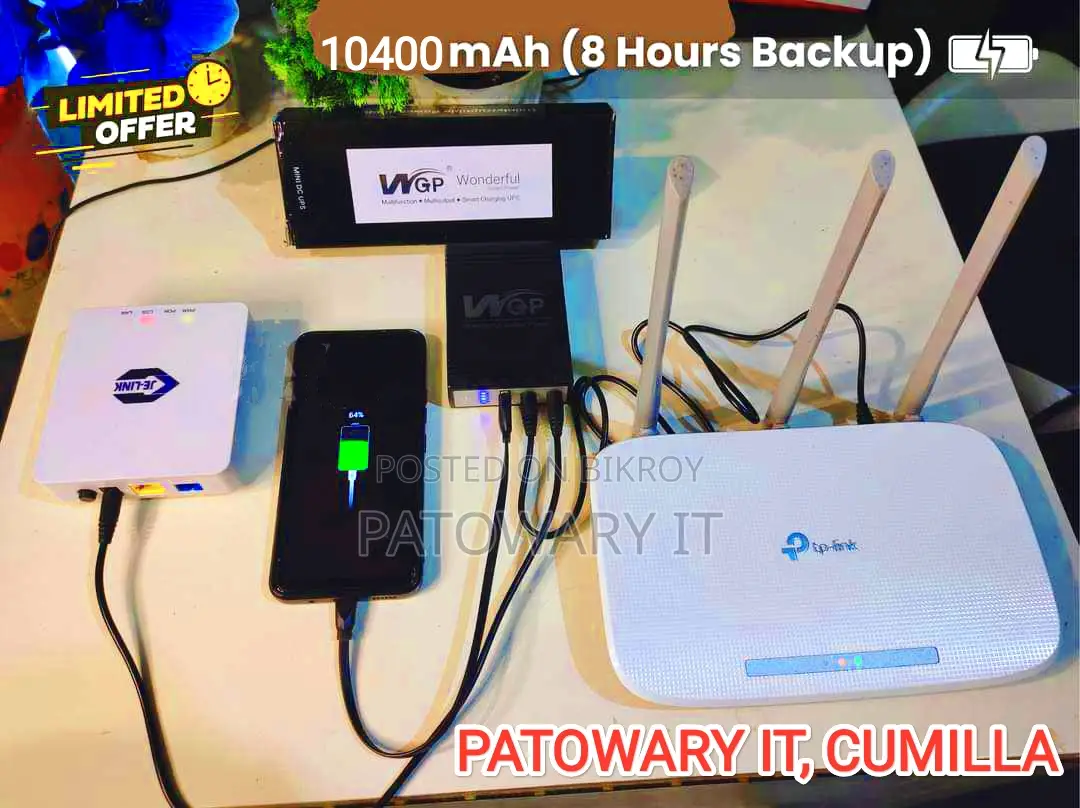 WGP Mini UPS for WiFi Router, ONU, CCTV & Power Bank. (Fixed price)