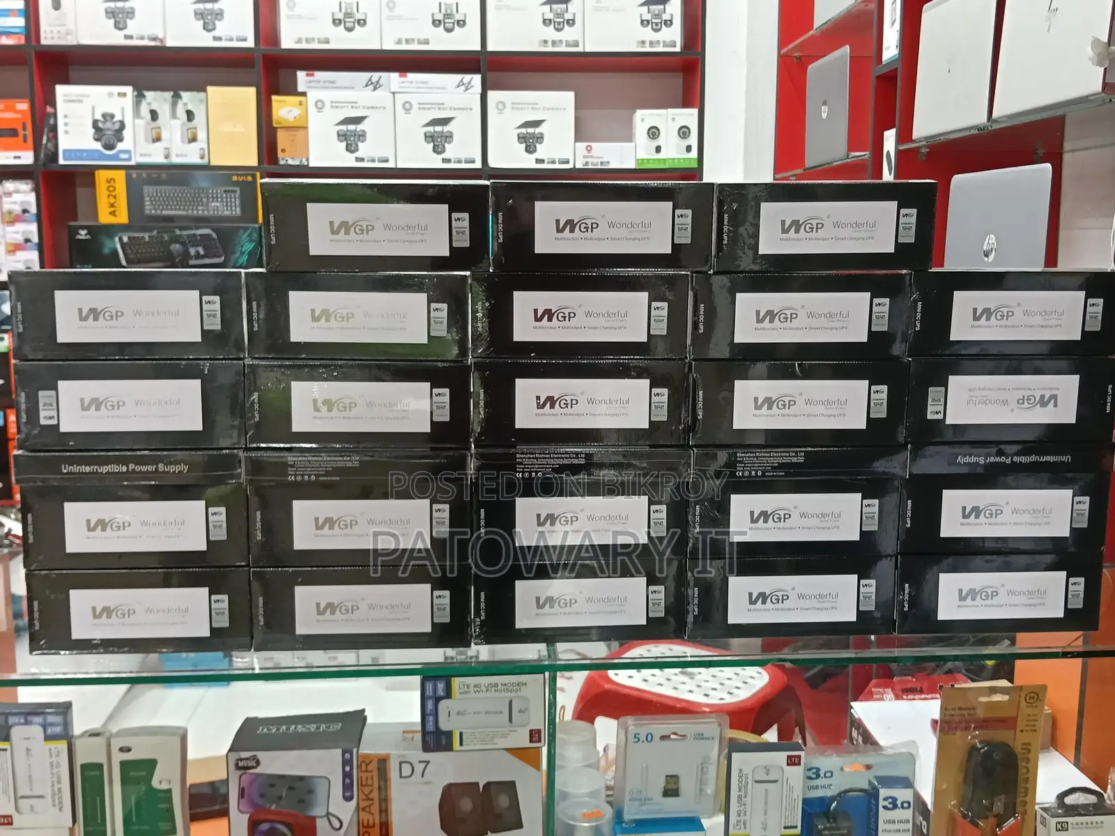 WGP Mini UPS for WiFi Router, ONU, CCTV & Power Bank. (Fixed price)