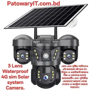 V380 Pro 3-Lens Waterproof 4G SIM Solar Battery Full HD Camera