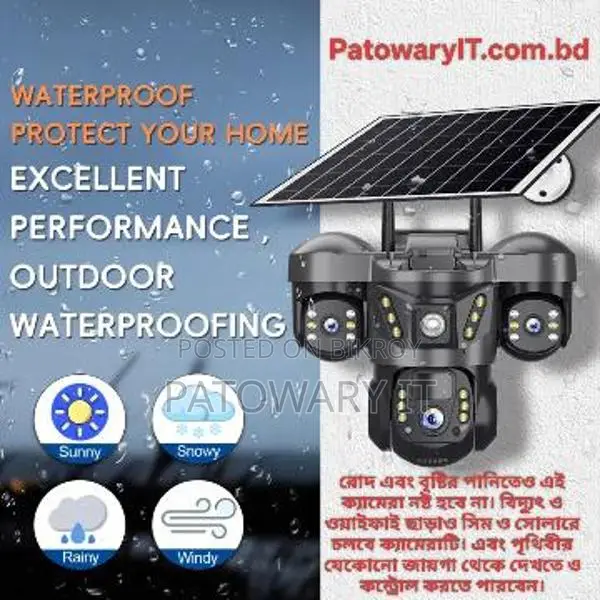 V380 Pro 3-Lens Waterproof 4G SIM Solar Battery Full HD Camera