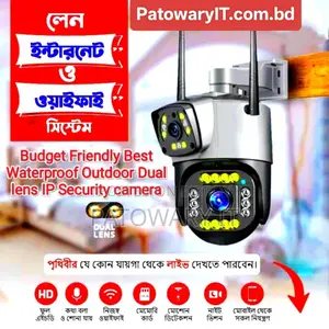 V380 Pro Best Dual Lens Waterproof Outdoor WiFi IP Security Camera.