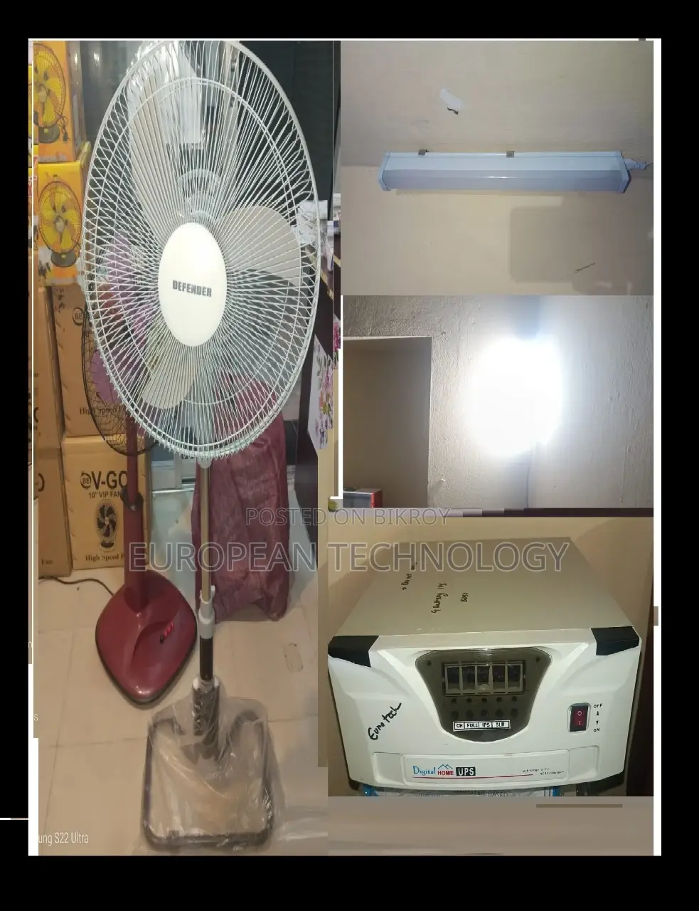 নিশ্চিন্ত প্যাকেজ@@1Stand fan +3 hi power bulb 8hours ips
