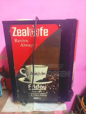 কফি মেশিন