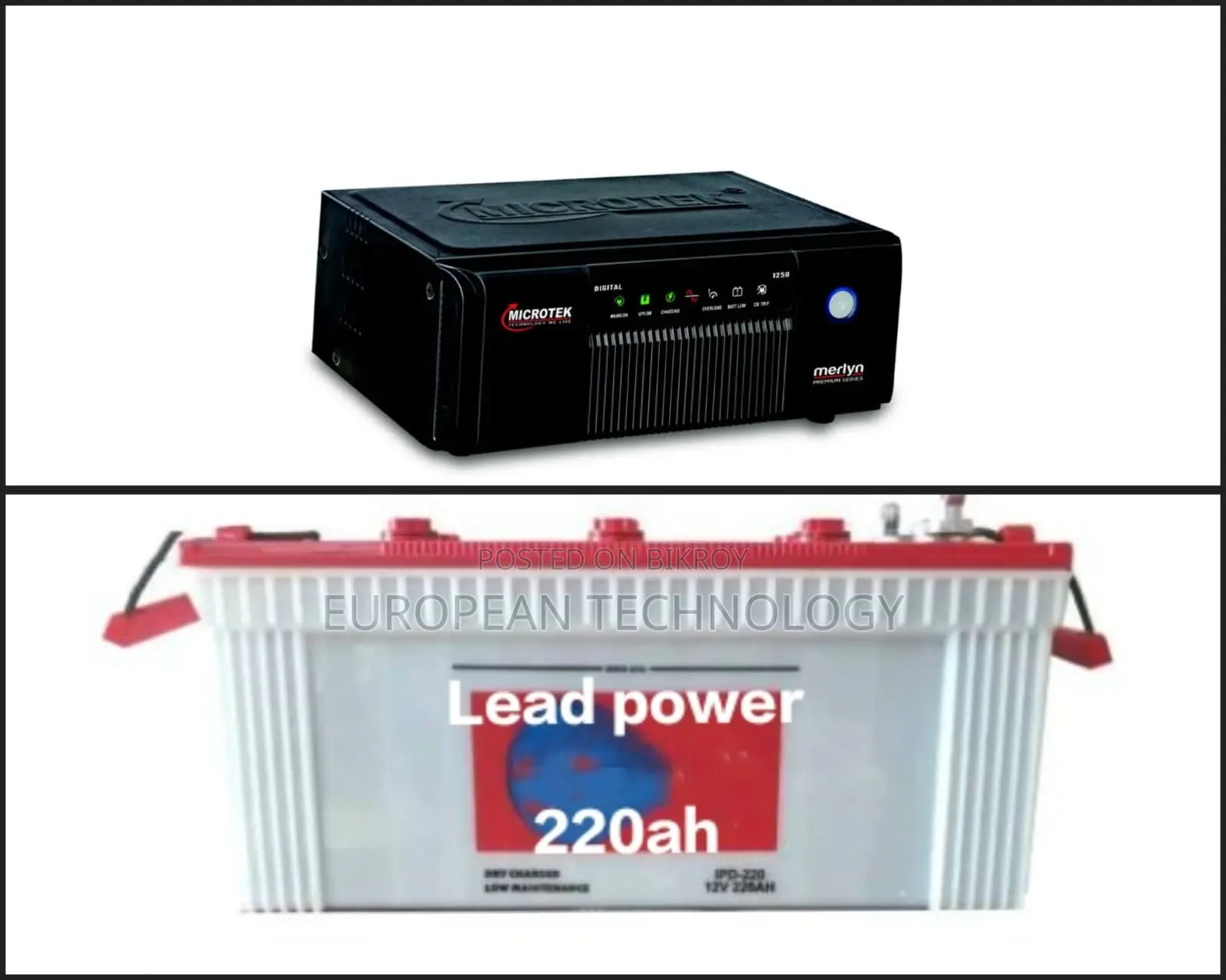 ১নাম্বার ইন্ডিয়ান ips two ফ্যান 2লাইট 2 computer আইপিএস