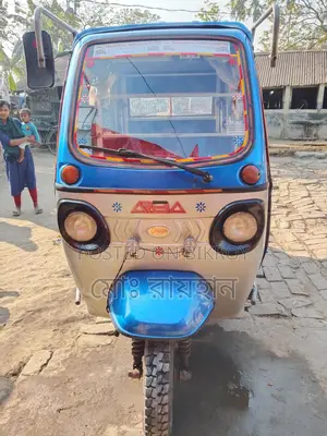 Auto Gari bikri hobe
