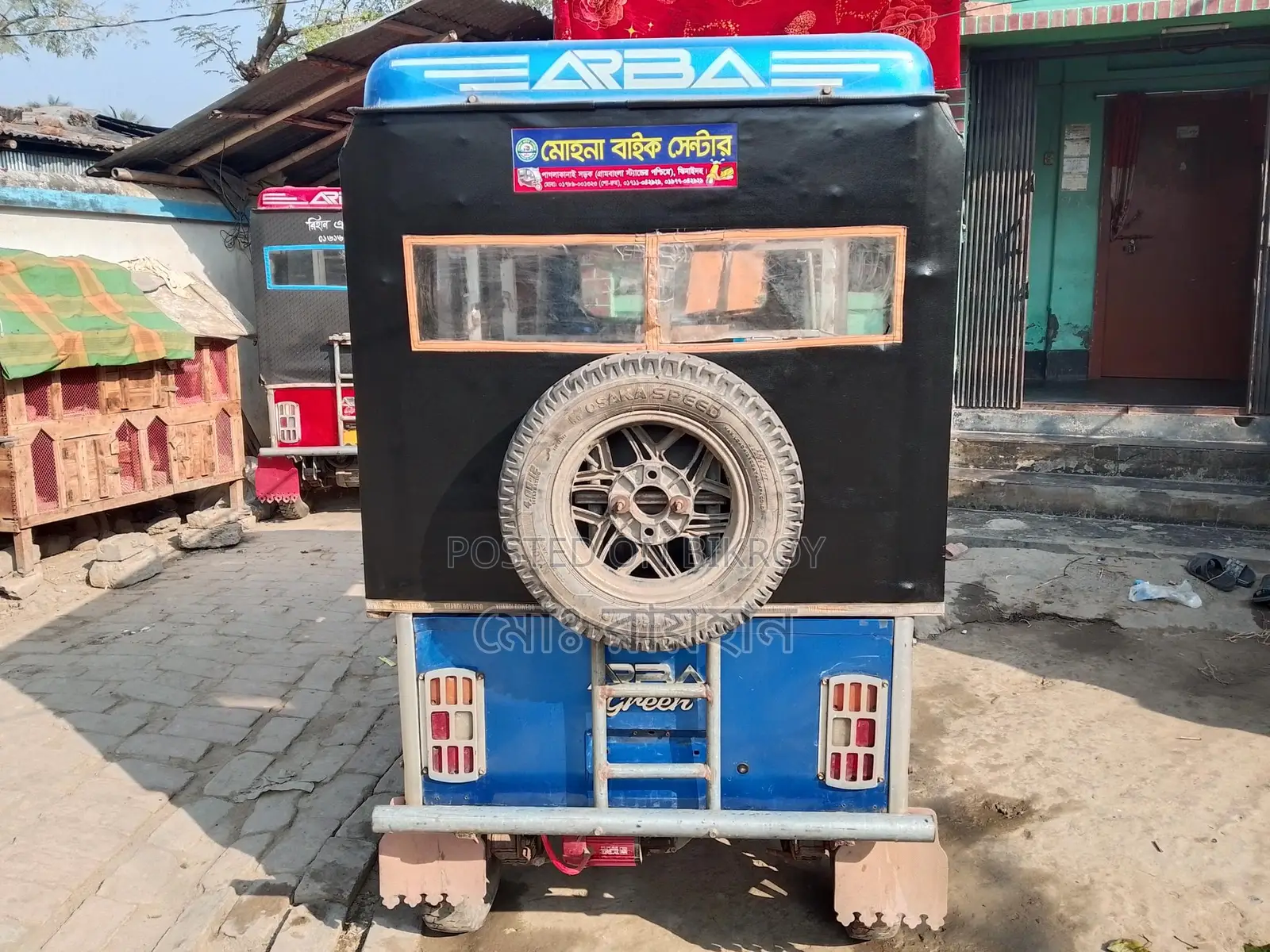 Auto Gari bikri hobe