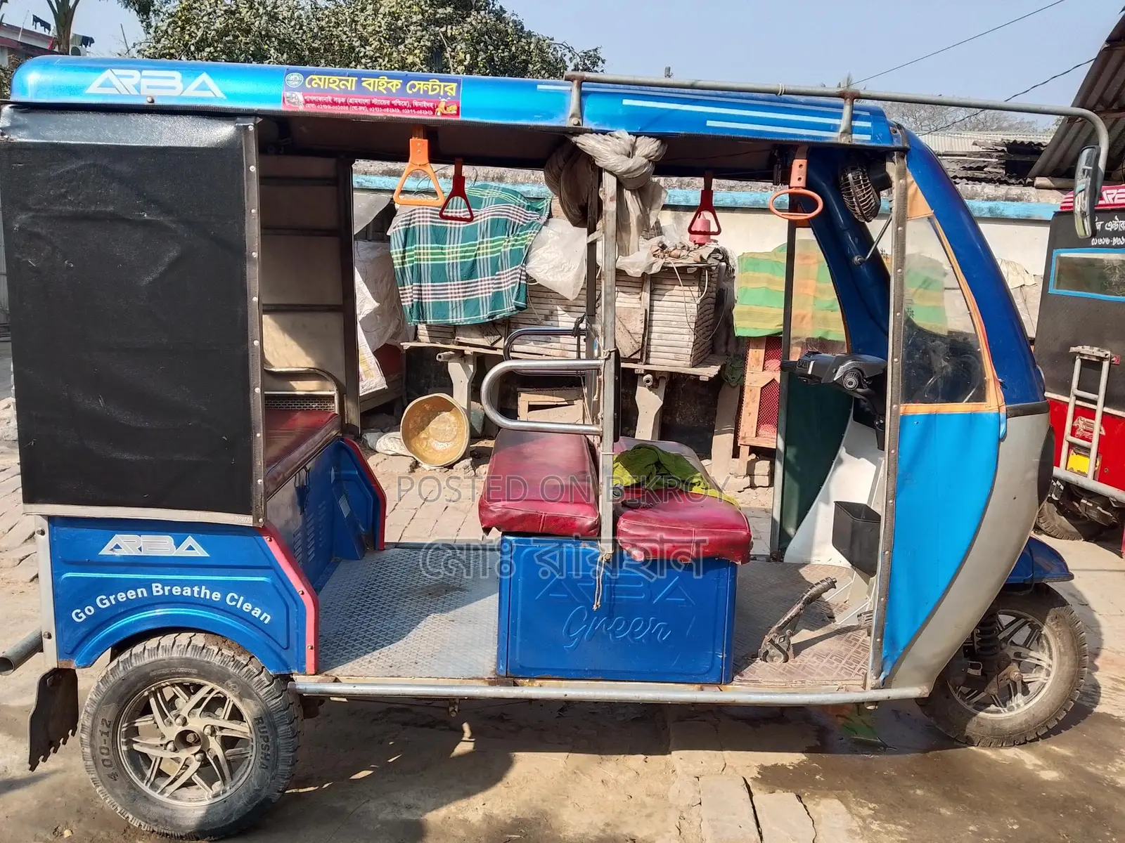 Auto Gari bikri hobe