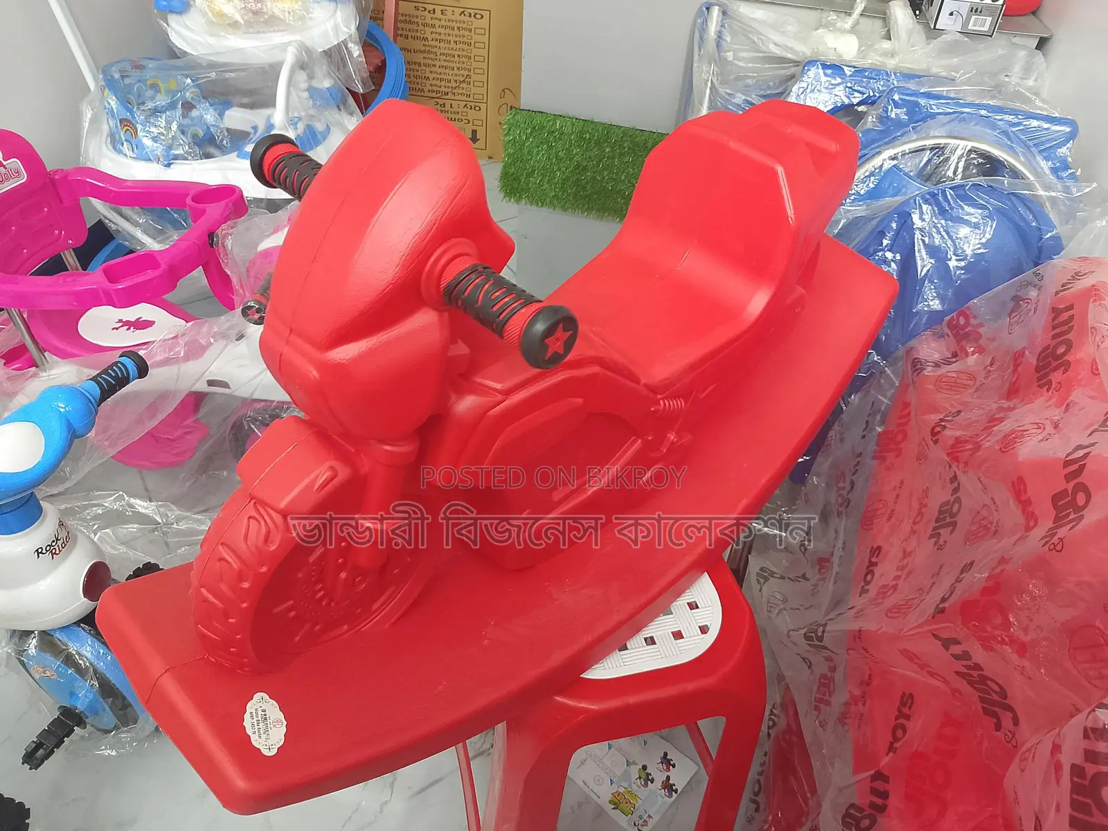 Motorbike
