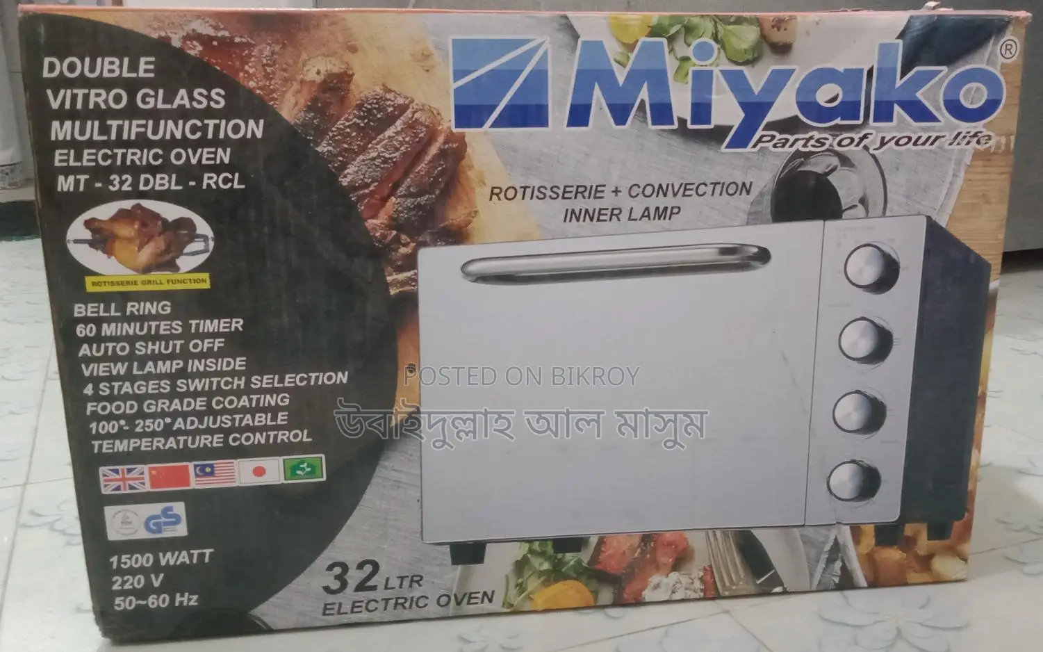 Electric Oven