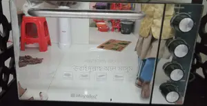 Electric Oven