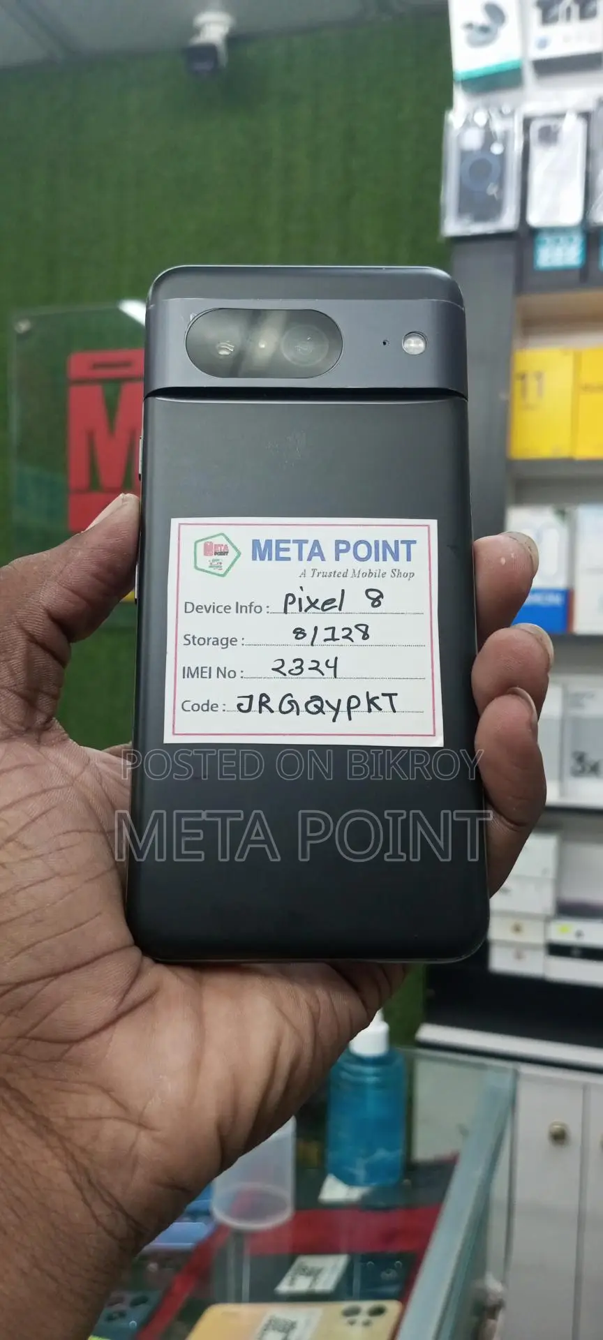 Google Pixel 8 12/128GB (Used)