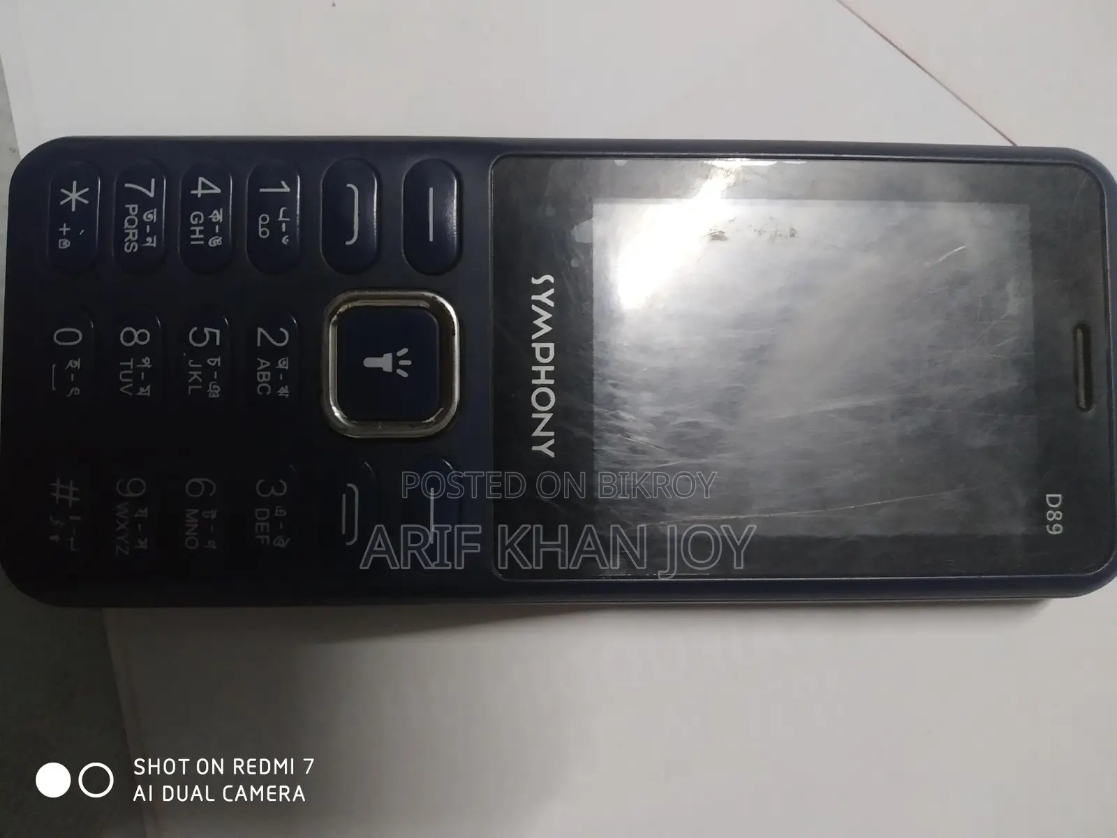 Symphony D89 (Used)