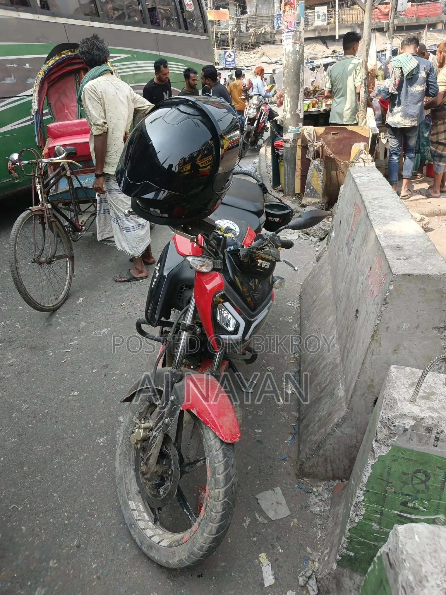 TVS Raider 125 . 2023