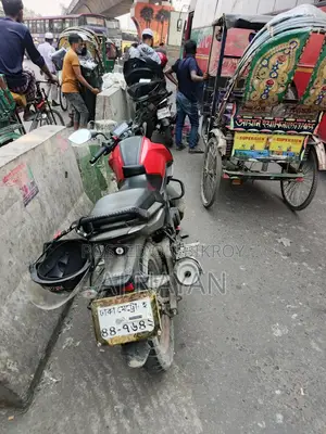TVS Raider 125 . 2023