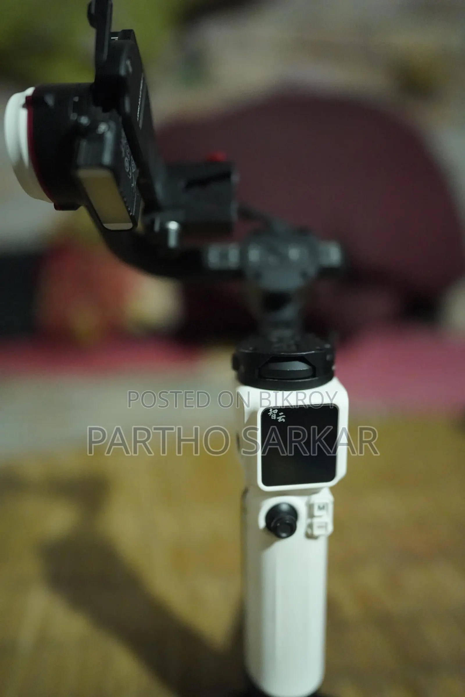 Gimbal (Like New)