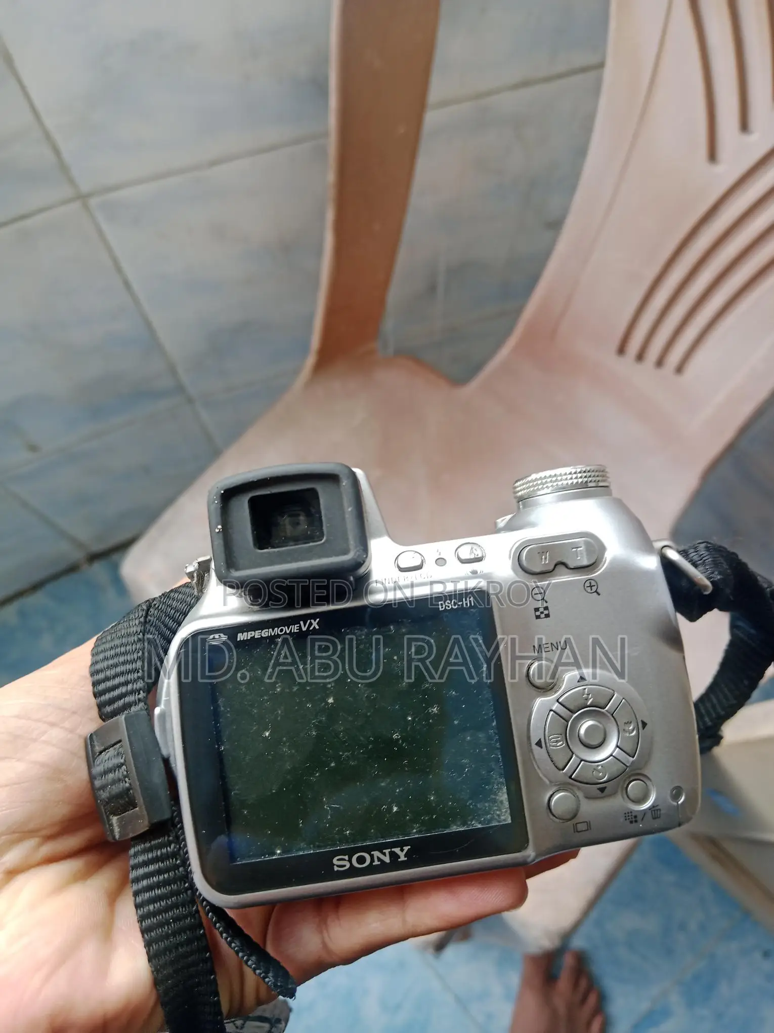 Broken Camera