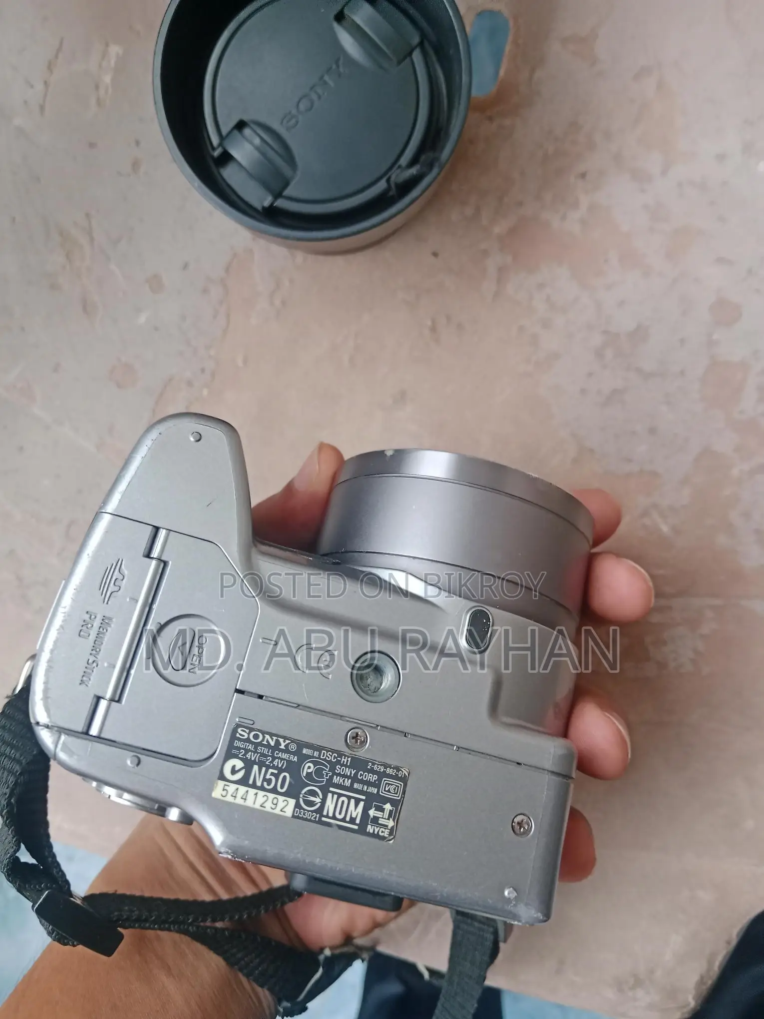 Broken Camera