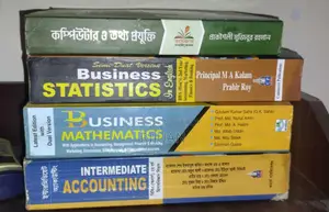 Honours 2nd Year Books (2024)