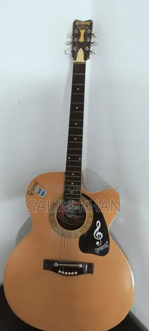 Guitar for Sale