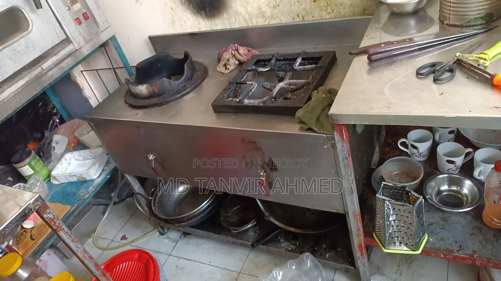 Restaurant Equipment for Sale