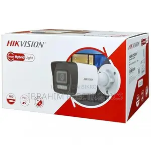 Special Limited Time Offer: Hikvision CC Camera Package