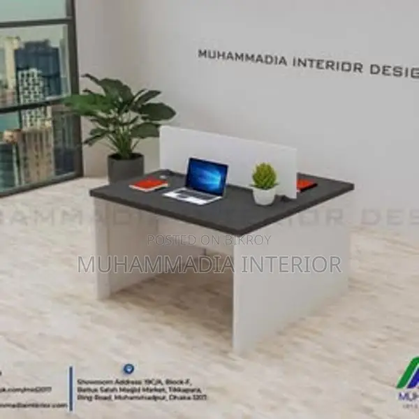 Workstation Table ( MID-936)