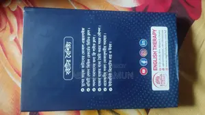 English Book