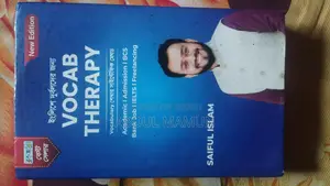 English Book