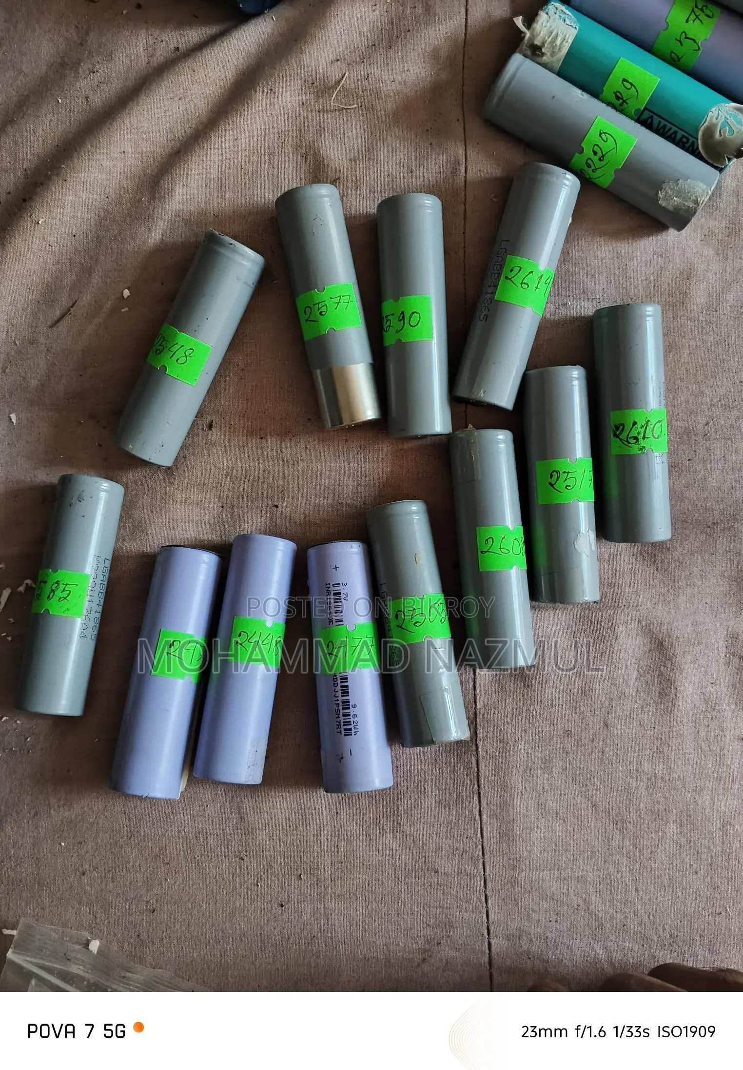 Lithium Battery