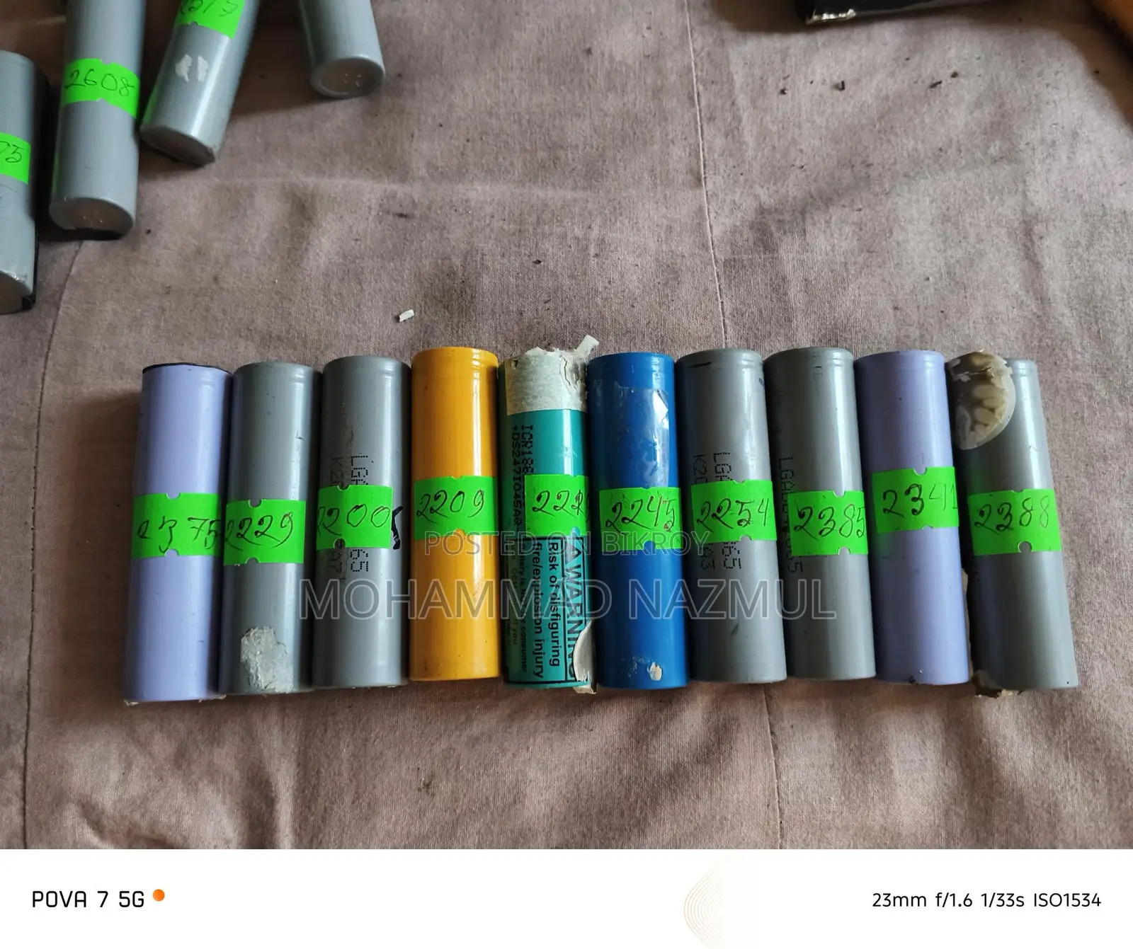 Lithium Battery