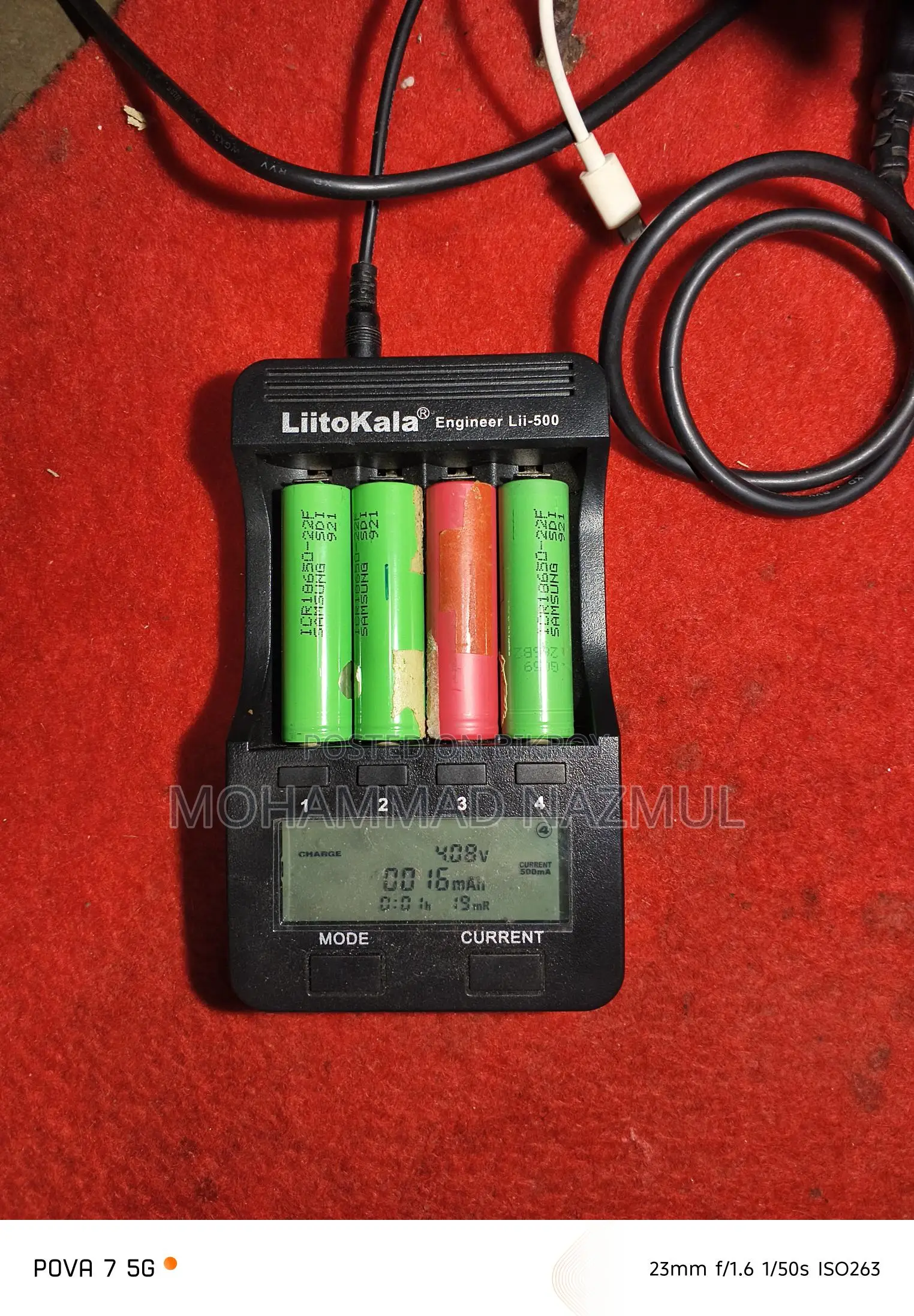 Lithium Battery