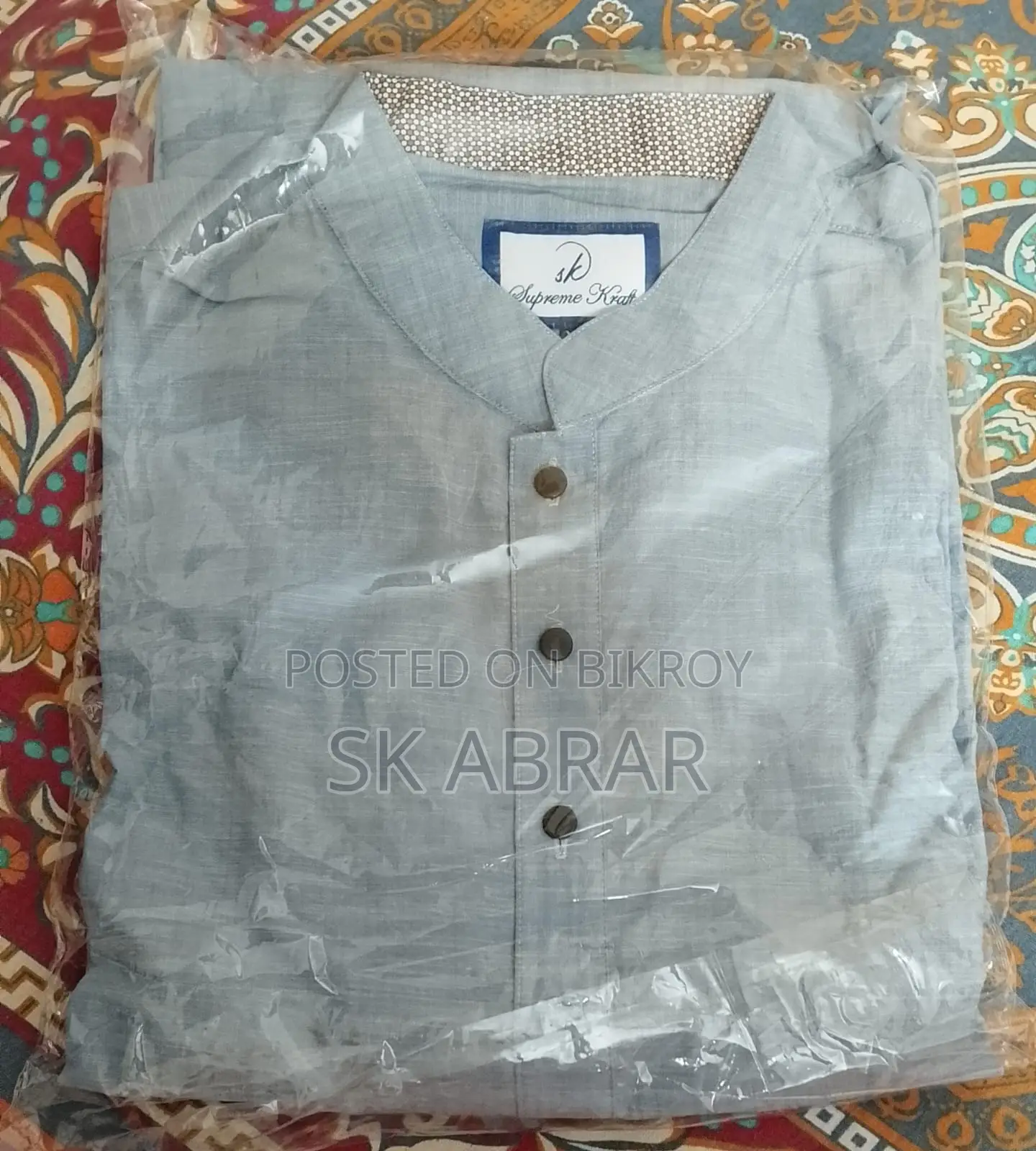 Simple Design Cotton Panjabi