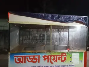 ফুড কার্ট গাড়ি মটর চালিত