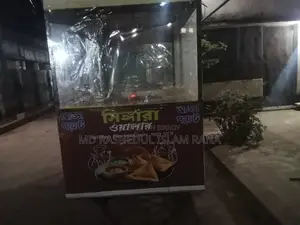 Motorized Food Cart
