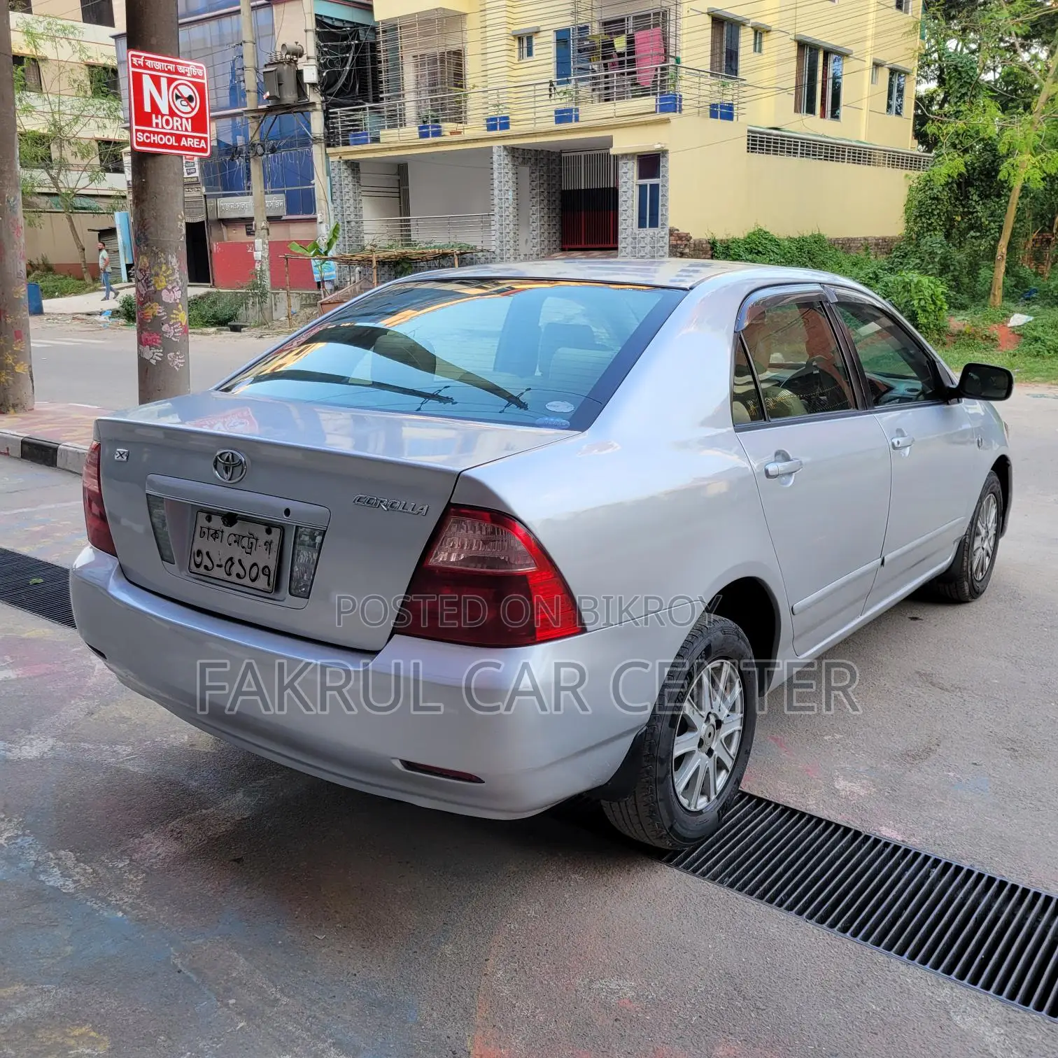 Toyota Corolla x 2005