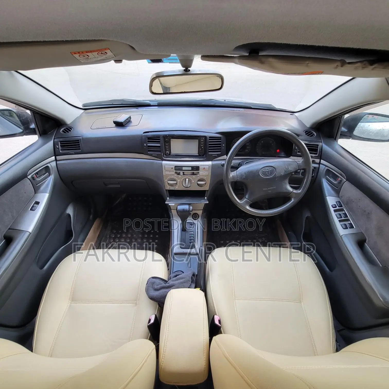 Toyota Corolla x 2005